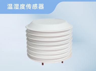 诺博仪器 百叶箱温湿度气压传感器