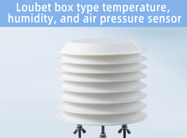 Loubet box type temperature sensor