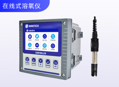 工业在线溶氧控制器EL-6800