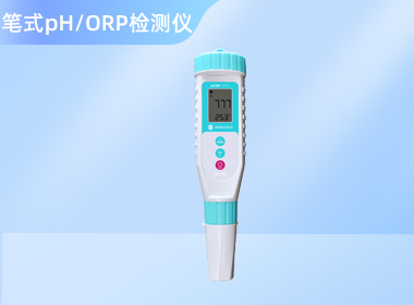 笔式ORP计 NPT-PH101