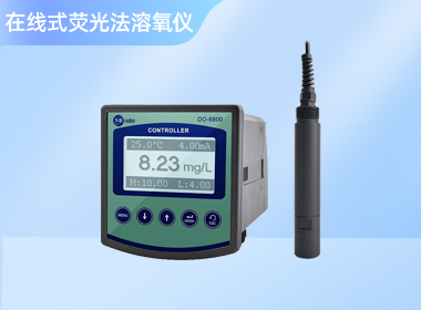 南宁诺博 在线式荧光法溶氧仪DO-6800YG