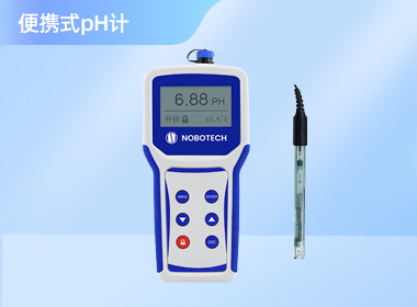 便携式PH计 PNB-116