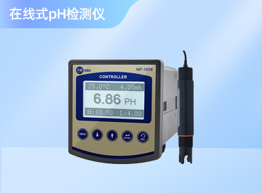 在线pH检测仪 NP-1806