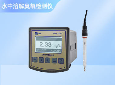 在线臭氧检测仪 DOZ-7600