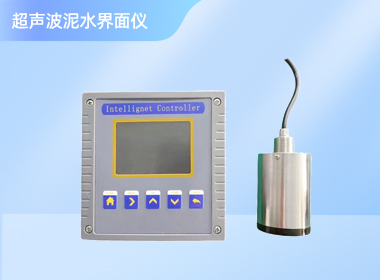 南宁诺博超声波泥水界面仪NB-NWJ-100